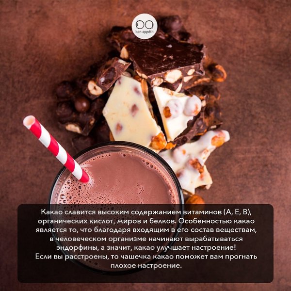 ��� ������ ��� ������ ���� ������ ������� �����.#���������_�����@bon