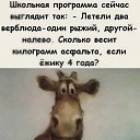 ���� Gemini, ��������, 64 ���� - ��������� 26 ������� 2021 � ������ ������ ��������