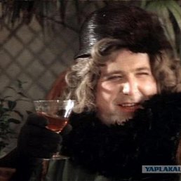 �����, �����-���������, 55 ���