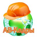  -, , 49  -  14  2021    