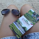 ���� Saska, �����-��������� - ��������� 10 ������� 2021 � ������ ���� ����������