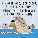 ���� ����, �����, 59 ��� - ��������� 13 ������ 2022 � ������ ���� ����������