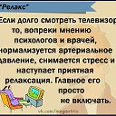  ,  , 54  -  28  2021    