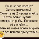 ���� ������, ���������, 57 ��� - ��������� 11 ������ 2021 � ������ ���� ����������