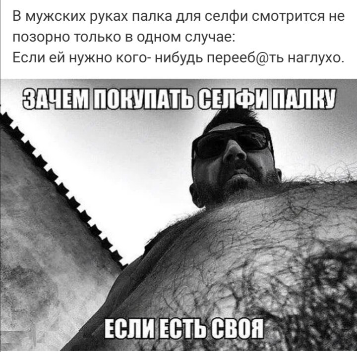 ***Victoria Viktorovna*** - 18  2021  08:37
