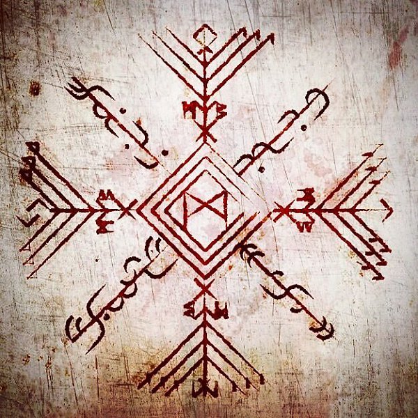 ������������� "Vsmarhjalmur" ������� ���������� ���������(Art by ����������� FL&D) ...