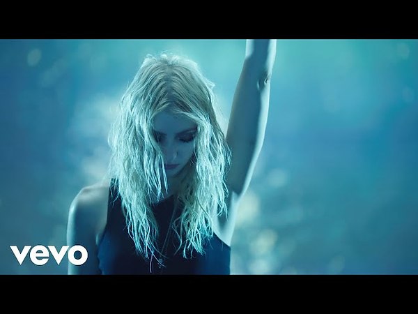 Only клип. The pretty Reckless only Love can save me Now. Swift Taylor "Fearless". The pretty Reckless - only Love can save me Now (Official Music Video). The pretty Reckless only Love can save me Now аккорды.