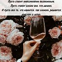 ���� ��������, ��������, 55 ��� - ��������� 4 ������� 2021 � ������ ������ ��������
