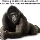 ���� �����, �����, 44 ���� - ��������� 25 ������� 2021