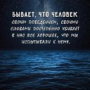 ���� Strannik, ������, 47 ��� - ��������� 10 ������� 2021 � ������ �������