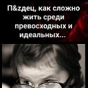���� ������, ����������� - ��������� 14 ������� 2021 � ������ ������ ��������