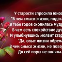 ���� ��������, ������ - ��������� 15 �������� 2021 � ������ ������ ��������