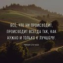 ���� �������, ���������, 42 ���� - ��������� 19 ������ 2021