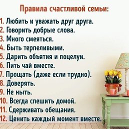 ���, �����, 67 ���