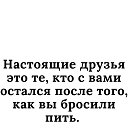 ���� �����, �������, 47 ��� - ��������� 13 �������� 2021