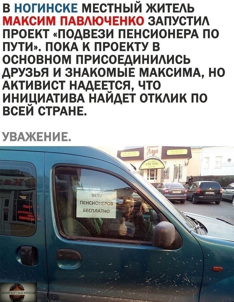  - 3  2021  19:28