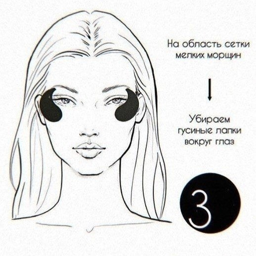    : - 3