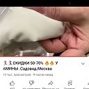 ���� ������, ������, 63 ���� - ��������� 18 ������� 2021