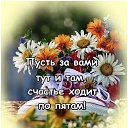 ���� ������, ������ - ��������� 18 ������ 2021 � ������ �������Ȼ