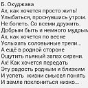 ���� �������, ��������, 72 ���� - ��������� 26 ��� 2021 � ������ ����� ��������..�