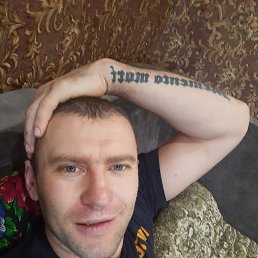 ���� ������, ���������, 37 ��� - ��������� 6 ������ 2022