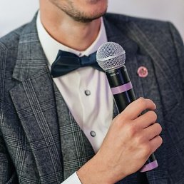 ��������, ���������, 29 ���