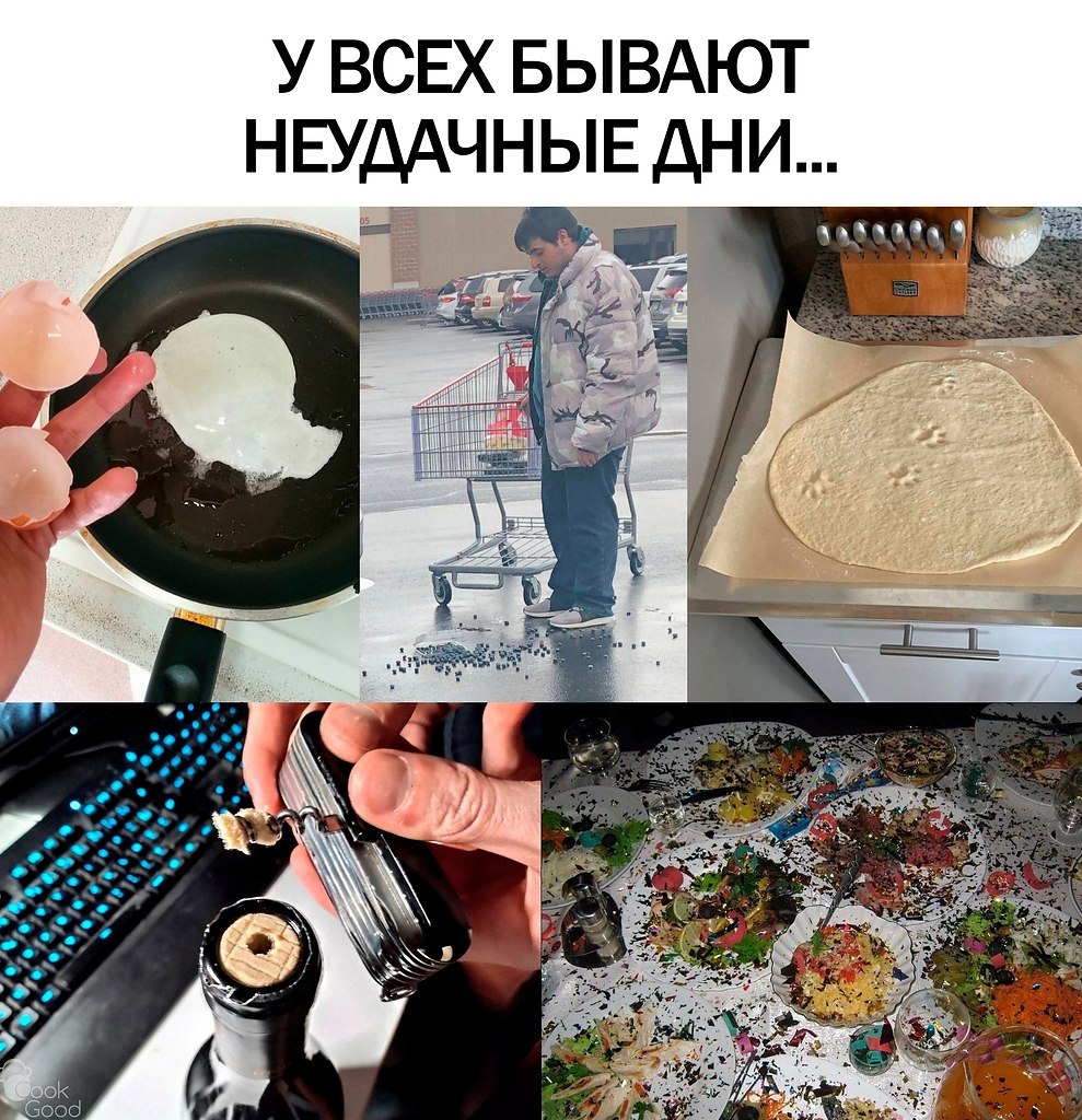 ,    