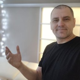 ���� �����, ����������, 46 ��� - ��������� 16 ������� 2021