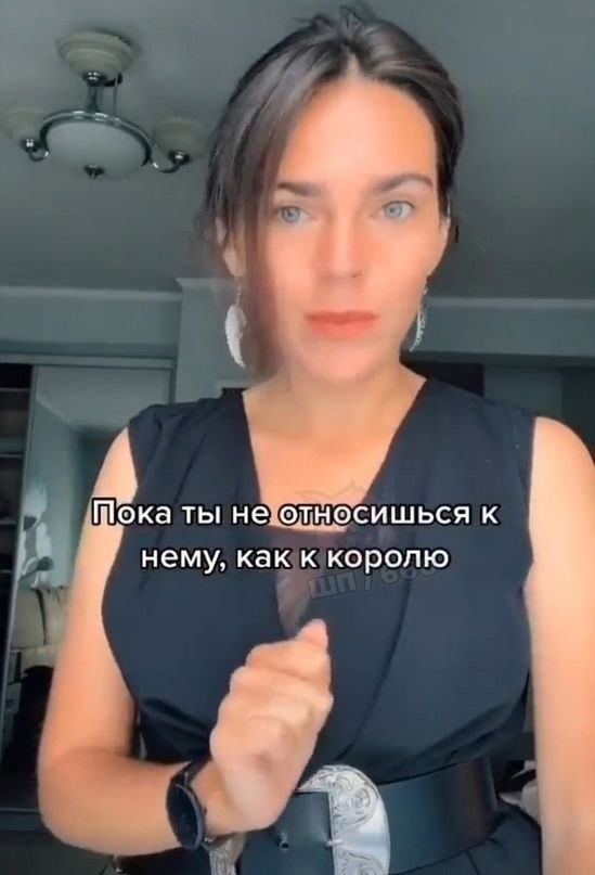     : - 6