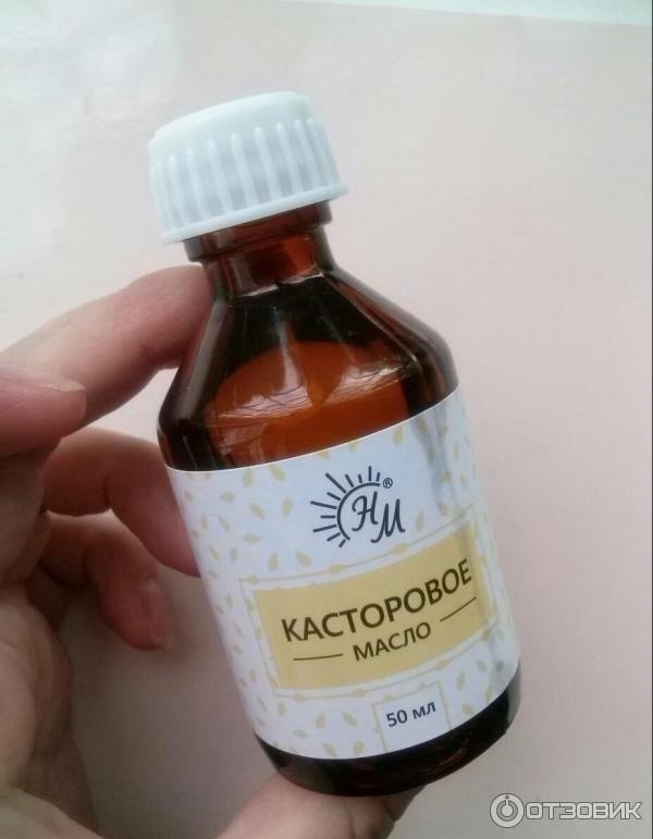 В не столь отдалённые времена, касторовое масло было в каждом доме. А сейчас её не заслуженно ...
