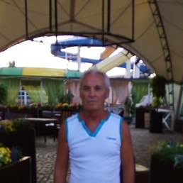 ������, ����, 65 ���