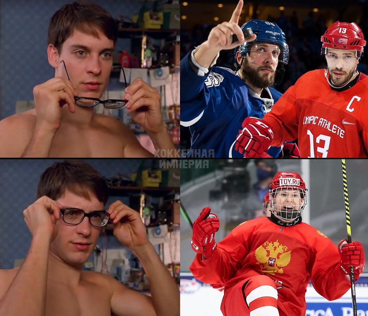 Добрый эльф сминем. Is he russian. And he is russian. This man is your friend he fights for freedom russian. And he is russian.