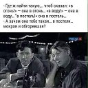 ���� ���������, ����������� - ��������� 4 �������� 2021 � ������ ���� ����������