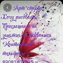 ���� ��������, �������, 54 ���� - ��������� 14 ������ 2021 � ������ ������ ��������