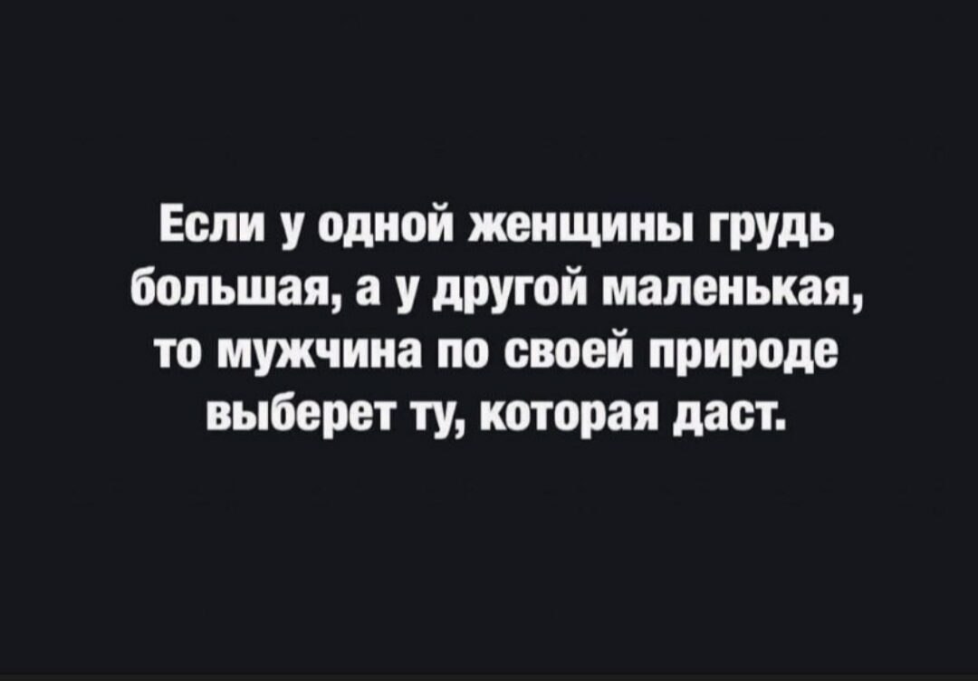 ***Victoria Viktorovna*** - 11  2021  15:32