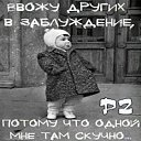 ���� ����, ��������� - ��������� 29 ���� 2021 � ������ ������ ��������