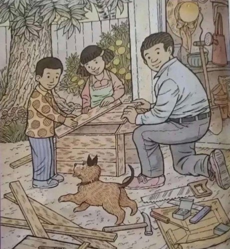 Тест на старение: На картинке есть утка, летучая мышь и бабочка. Если вы нашли кого-то одного, ...