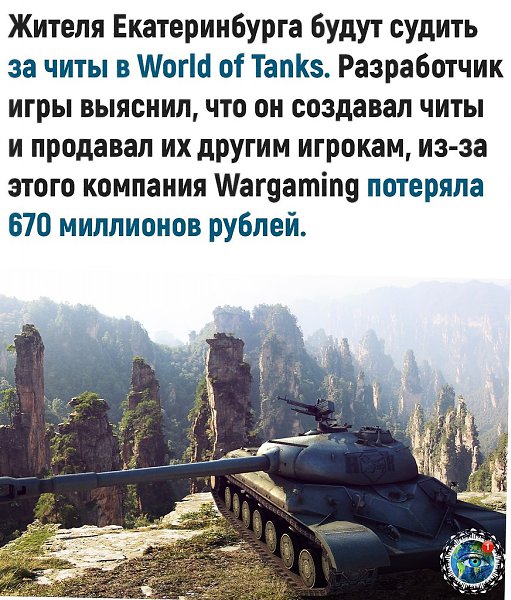 opoшo, ecли читoв пocлe этoгo cтaнeт мeньшe. - 2