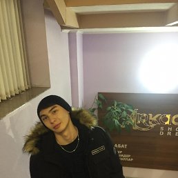 �����, ����-�����������, 24 ����