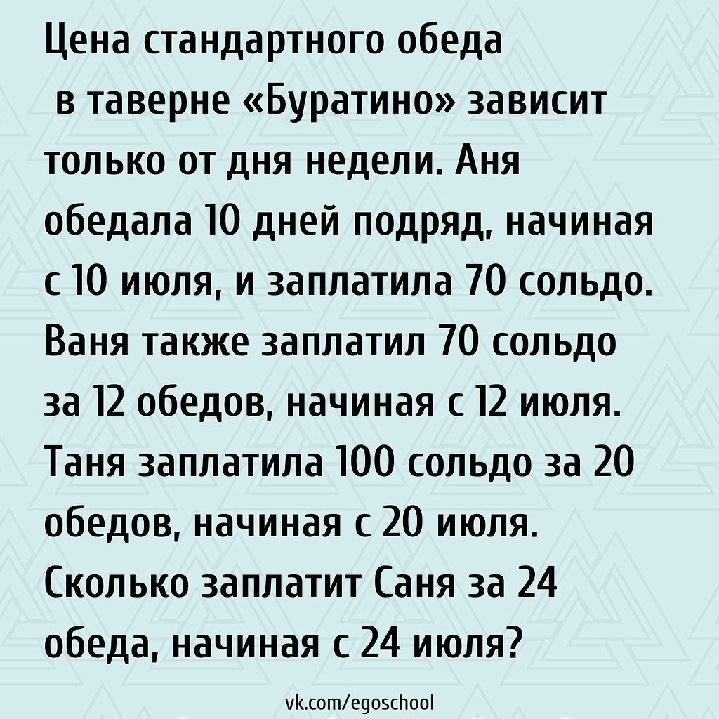  | ,  - 29  2021  11:46