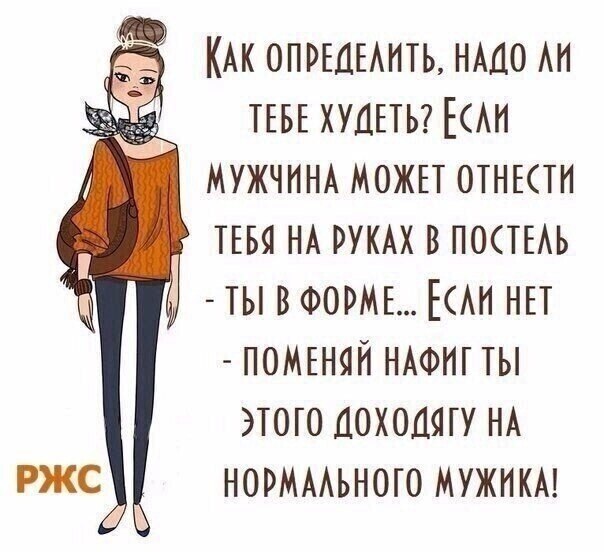 ☆ ☆ - 14  2021  01:26