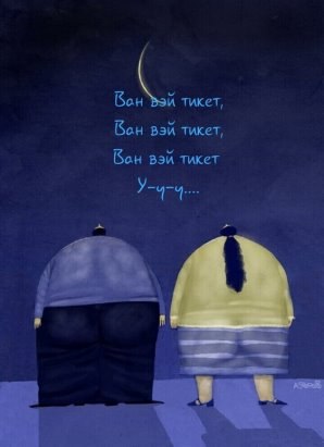     .     ,  . ...