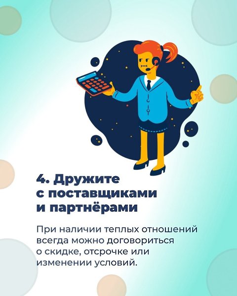 K����c ���e����� �� ���x. ��� y���o��� ��o�����a. �pa�o���� ����ec��� �c���� �������������� ... - 5