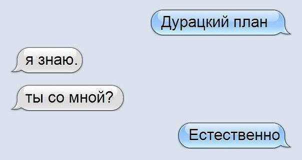  - 19  2021  20:25
