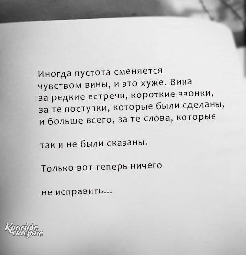 �O c��p�� ������x� - 3