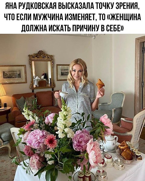  ,  ,    !