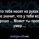  ,  , 54  -  28  2021    