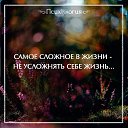 ���� ������, ������������ - ��������� 4 ���� 2021 � ������ ��������