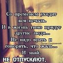 ���� �����, ������������ - ��������� 18 ���� 2021 � ������ ������ ��������