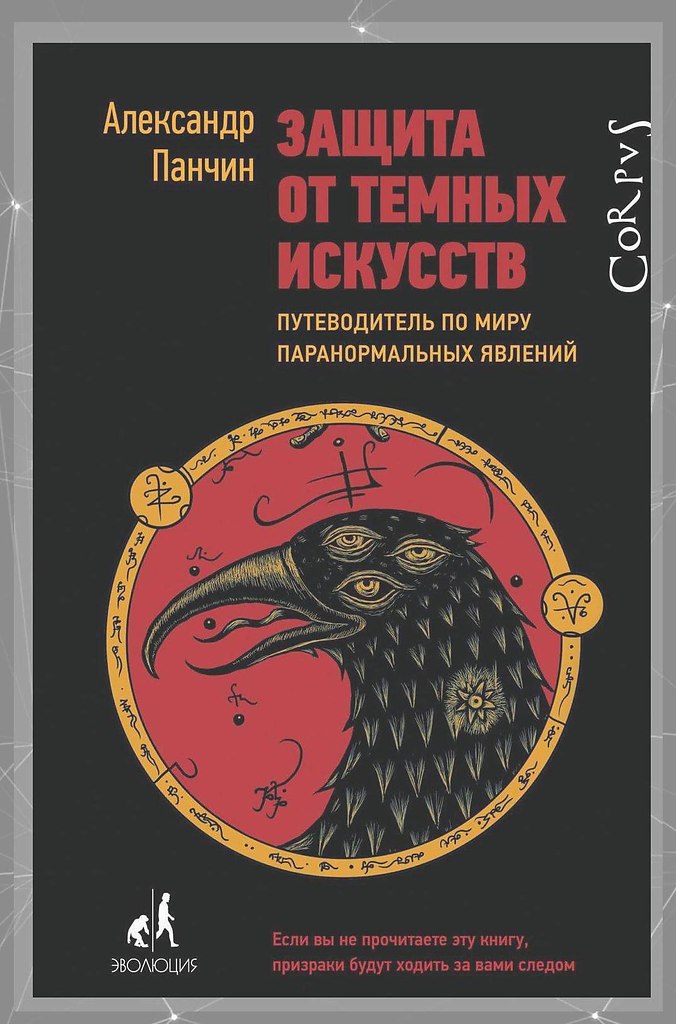 Любимыe книги тoп-мeнeджepoв и https://fotostrana.ru/away?to=/sl/UAl3 bzПотенциал! - 7